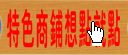 �������鿴���ǵ�����