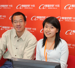 俞敏洪老婆晓杨照片_图片大全_图片搜索网