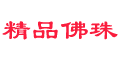 ��Ʒ���飬ľ��ڼ�