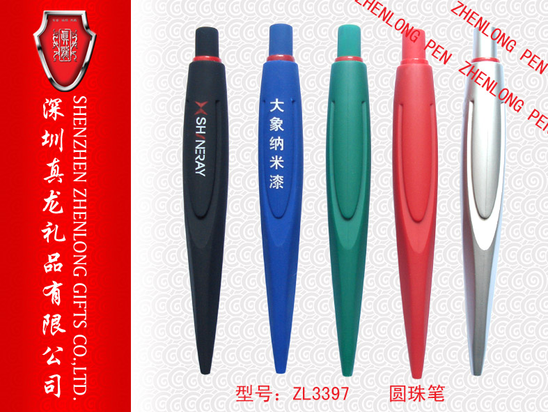 移动联通公布垃圾短信投诉号码 用户举报免费