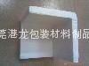 EPS泡沫护边,泡沫护角