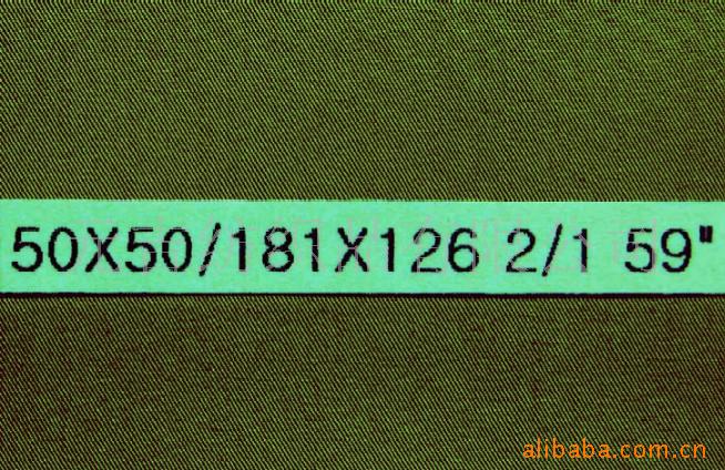 5050-181126 Twill