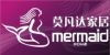 MERMAID LOGO+