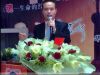 我在世华人公司