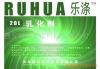 �м�ǿ���黯������͸�����ɿ��ٽ��ͱ����������Ӷ�ȥ��̨�����ڲ�����װ�ϵ������۹���Ҳ���ֹ������������졢����ϵ����պͿ����ϵ�����