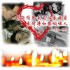 康宝莱公司历来具有高度社会责任感,重视对社会的回报,也一贯秉承重视公益活动的优良传统,在汶川大地震灾害面前,康宝莱人将积极投身到抗灾活动中去,用自己的爱心向社会传递暖流!