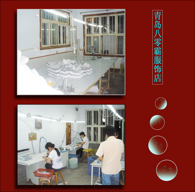 史上最牛小工厂,我不需要低头! 阿里巴巴 zhao