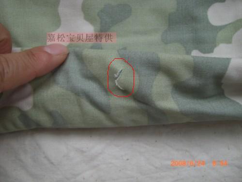 ����覴ã���������Ʒ���ڣ��ڲ�û�б�����