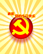 ףԸΰ����й����������� 