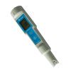 ������Χ��0--14pH,  ���ȣ�0.2pH��  �ֱ��ʣ�0.01                                      
