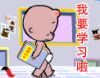 �Ǻ�
