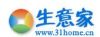 ����ҹ�˾LOGO