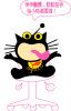 ��㶯�����������������һ�¡���Ҫ����Ŷ��