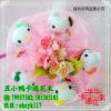 http://79957302.paipai.com