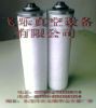 普旭过滤器cv100