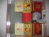 礼品盒的~~