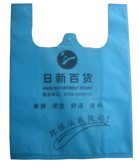  2008 经典 笑话 _美地环保袋 - 阿里巴巴博客