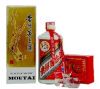 53%飞天茅台酒