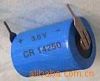  ER14250  LS14250 1/2AA  TL-2150  3.6V  1200mah  
neci@wh-forte.com 