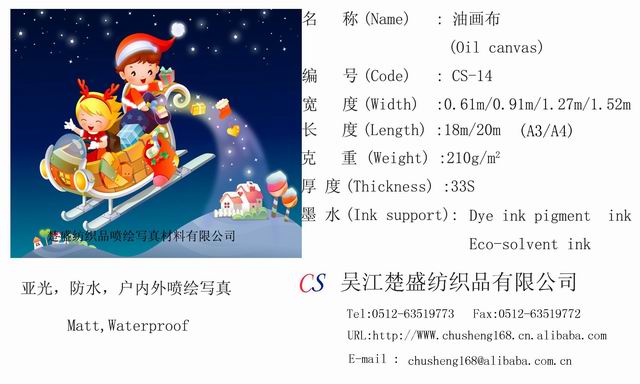 �߹���ͨ�ͻ��� �߹�ҵ��ͻ��� �߹��ͻ��� �ͻ��� �ҵ��ͻ��� �ʻ��ͻ���  ���黭�� ������  