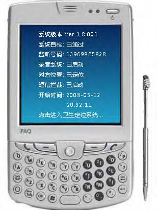 ��Ʒ�۸�4500Ԫ
