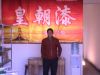 开心的日子就心情的笑吧。