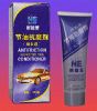 ʡ��10-30%,�����������ӳ�2�����ϣ�15�����������̽���