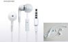 iphone 3G headphone