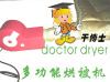 �汻����������Ƭ���ı����ˣ�ʵ��Ҫ�ÿ��ܶ� 