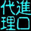 ��������ڵĵ�ؽ��ڱ���������
<br>WWW.MANEX.NET.CN 