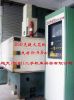 850�ŷ��𻨻����������ܺã��۸��Żݣ����Ի��� 