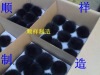黑色狐狸尾根毛球12cm