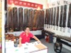 公司总经理隋细华在乐器展