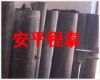 ��˿�纸��
