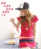 ���������¡��Ա��µ� ��һ��һ ȫ��5Ԫ
http://shop35563298.taobao.com/ 