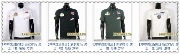 ��ʨ����  QIAOZHIJIANGSHIDANDUN  ��ʿ��������, 95%�ޣ�˿���ޣ� 5%�ز���ά  ˿�������ޣ����ó�������ά��ʹ��swissר����֯����ʹ��ά�����������ʹ��ɴ�߾���ͬ�����Ч�����Ӷ�ɴ�����ƽ����ë���٣�����ë����ĥ�ԣ���ͨ������ĺ������ռ�������  ���ָм�����˳���й�����·���������Ժã�������Ȼ˿�˵ĸо���ʹ�ó��¸���Ȼ�����������ʡ��ɴ��Ƴɵ����������Ը߹󣬾�����ʿ��ኡ�