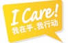 I Care �ٷ�����