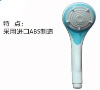 全部采用外国进口ABS料制作,耐用! 可拆洗! 市场上的新产品!
联系电话:0534-2980218 13853449133 李先生