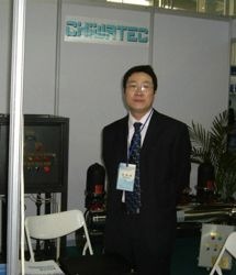Gold Supplier Member Photo