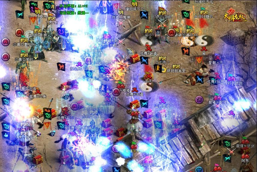 《大明龙权》攻城战直击 铸就最华丽pk盛宴 -