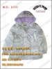 编号:E4005,出口韩国原单正品棉服,出口包装,吊牌齐全;不可多得的原单货;款式、面料时尚,手感非常柔软;做工精致;收腰款,口袋及衣领非常淑女;帽子可拆卸;4个规格(135 145 155 165),适合中大童,一手4件起批。