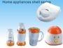 home appliances Shell series