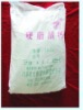 用作聚氯乙烯加工的稳定剂、纺织品的防水剂、油漆的平光剂、等20公斤内塑外编织袋包装