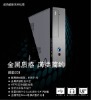 HTPC203���������ң��