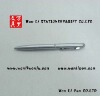万里文具 民族品牌 中国创造 驰名世界.金属笔 木制笔 礼品笔 圆珠笔 签字笔