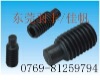 GB79/DIN915