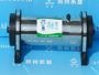  Stainless Steel Water Purifier SR-1500(HOT) 