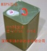 475胶水,475粘胶水,HIPS胶水