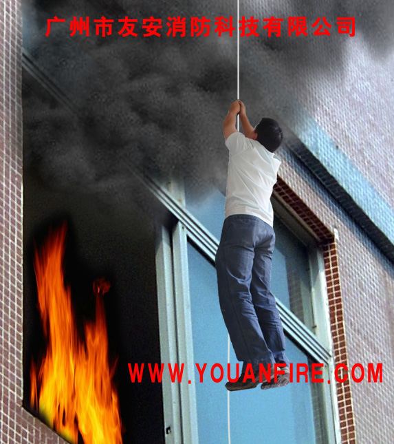 电设备火灾的扑救方法及注意事项_友安消防科