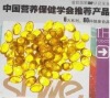 �������鱨���õ�徫�������ң�50�����ۣ�����Ԥ���Ľ���0.6Ԫ������һ��Ŷ 
